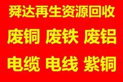 【北京分类信息】 北京免费发布信息网 - 北京58同城